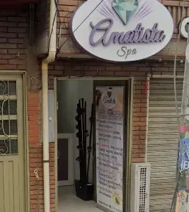 CR 3 # 3-37 INTERIOR 101